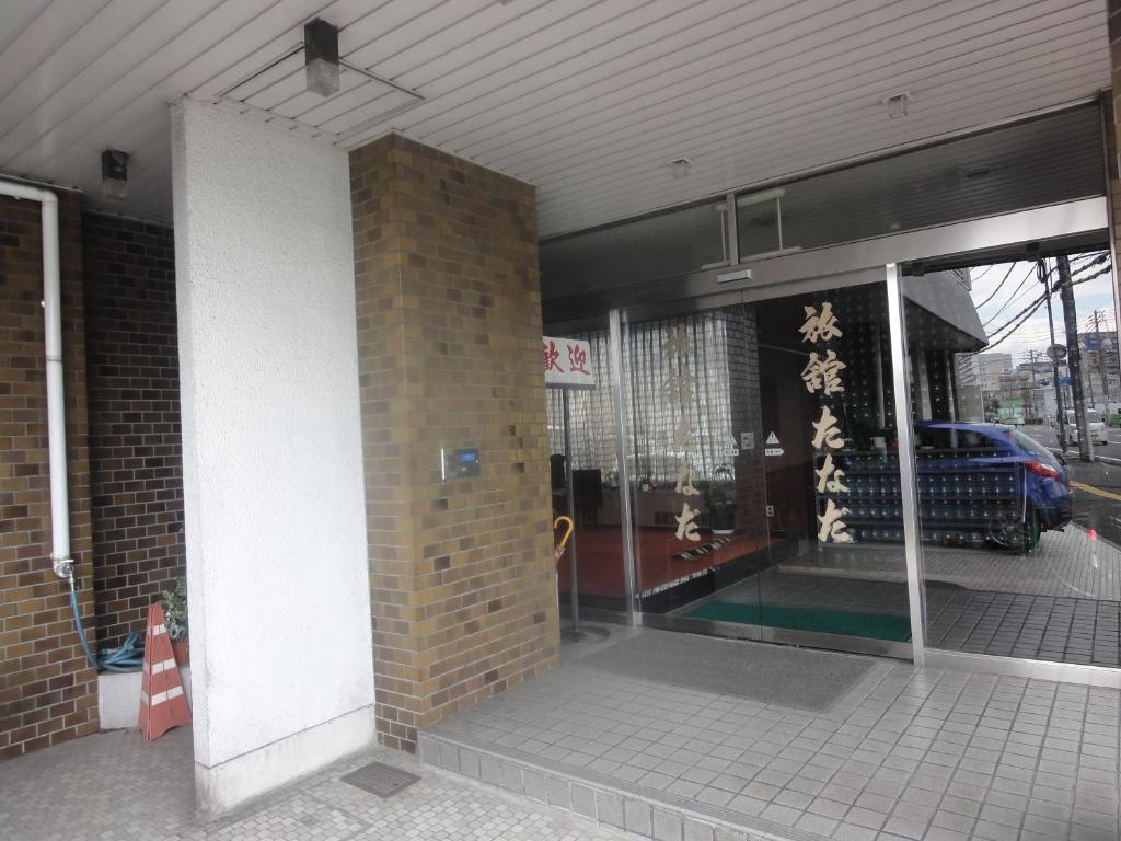 Ryokan Tanada Hiroshima Bagian luar foto