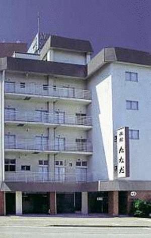 Ryokan Tanada Hiroshima Bagian luar foto